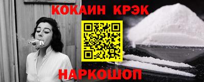 сатива Краснодар