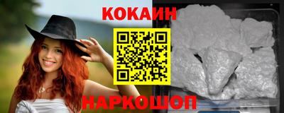 марки nbome Кумертау
