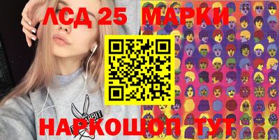 сатива Краснодар