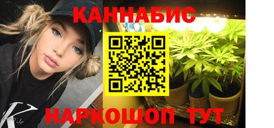 мяу мяу кристалл Краснознаменск