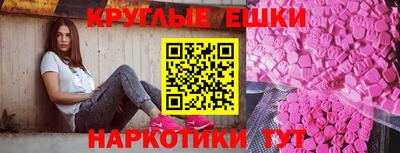 MDMA Premium VHQ Кунгур