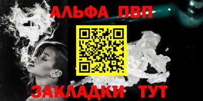 круглые Кулебаки