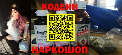 марки nbome Кумертау