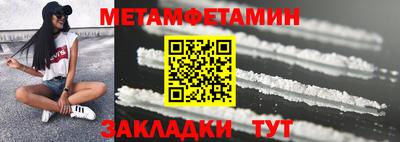 круглые Кулебаки