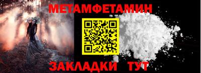 MDMA Premium VHQ Кунгур