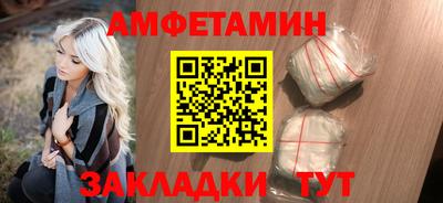 круглые Кулебаки