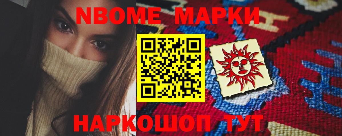 Лсд 25 экстази кислота Карпинск